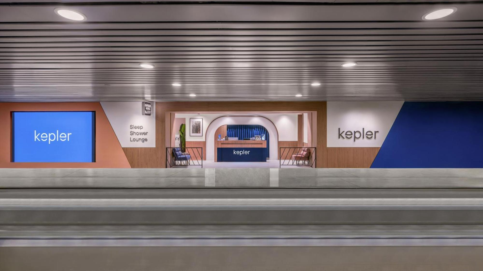 ホテル Kepler Club Kuala Lumpur Airport - Klia T1 Landside, Public Area セパン エクステリア 写真